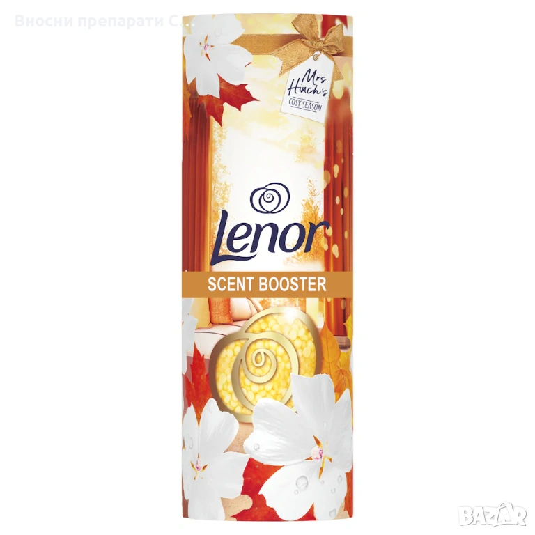 Lenor Scent Booster White Musk & Golden Maple парфюмни перли 176g, снимка 1