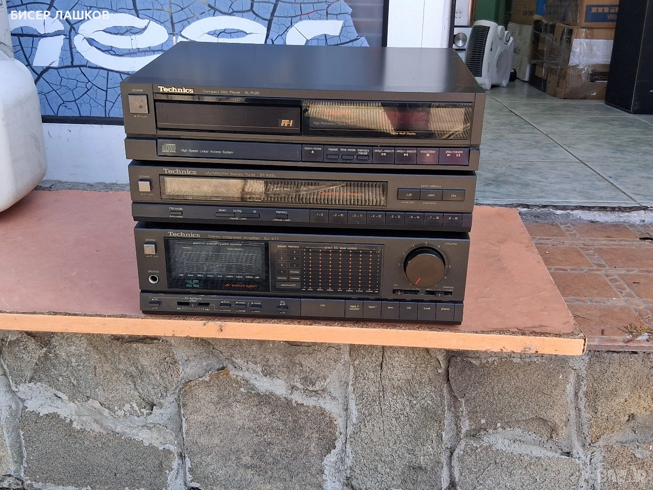 Technics su-x77/ st-x33/sl-pj20, снимка 1