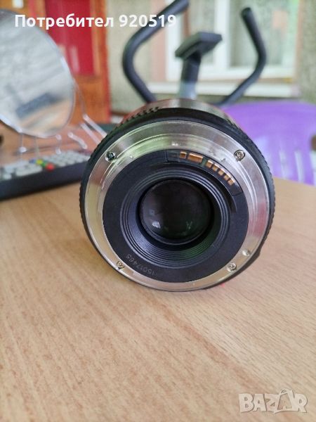 обектив YONGNUO 50 mm за Canon , снимка 1
