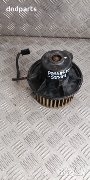 Вентилатор парно VW Passat 1995г.	, снимка 1