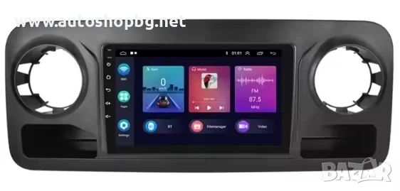 10'' АНДРОИД МУЛТИМЕДИЯ за MB Sprinter 2018-2022, снимка 1