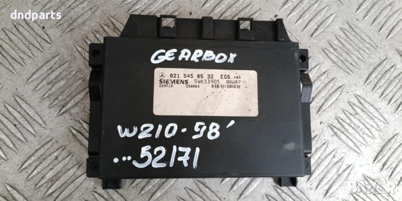 Компютър скорости Mercedes E-Class W210 1998г. 0215450532 5WK33905 , снимка 1