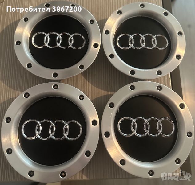 4 броя оригинални капачки за джанти за Audi , снимка 1