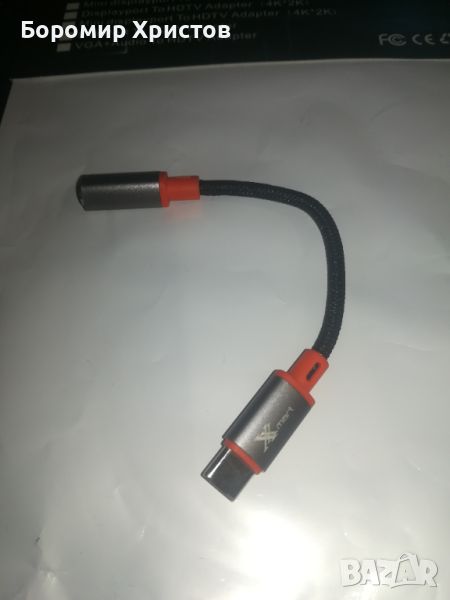 USB C жак за слушалки, снимка 1