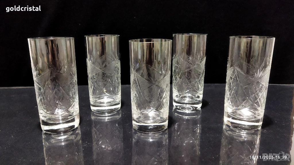 ретро кристални чаши , снимка 1