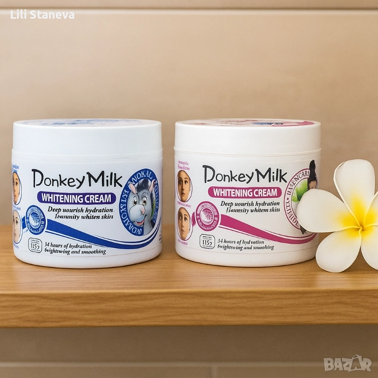 Избелващ и хидратиращ крем за лице с магарешко мляко Fruit of the Wokali ORIGINAL!, снимка 1