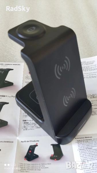 Ново безжично smart зарядно поставка стойка USB type C qi , снимка 1