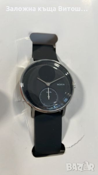 Смарт часовник Nokia Hybrid Smartwatch , снимка 1