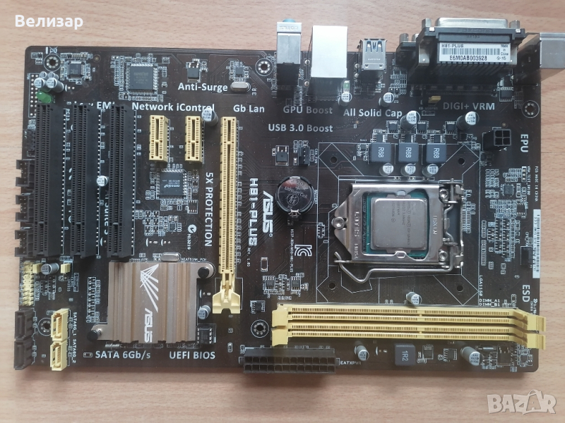 Intel Xeon E3-1246v3 + Asus H81-Plus + 8GB DDR3, s.1150, снимка 1