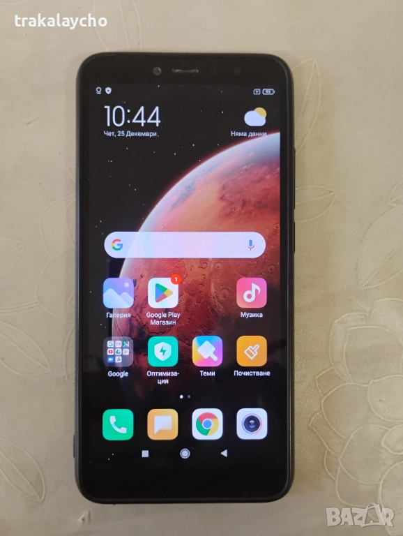Redmi S2 / Y2, Mi S2/Y2, 3GB/32GB, снимка 1