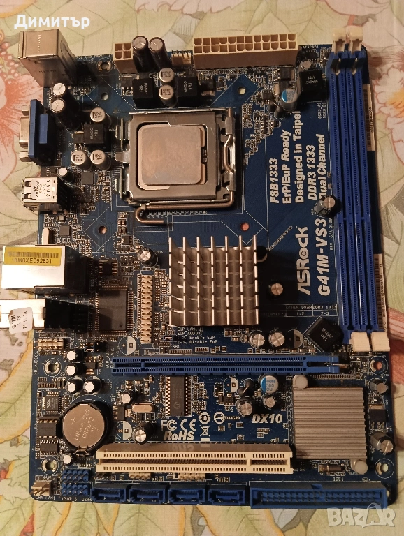 Продавам дънна платка, снимка 1