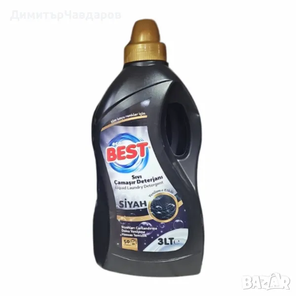 Течен перилен препарат Eco Best Siyah – 3 литра, снимка 1