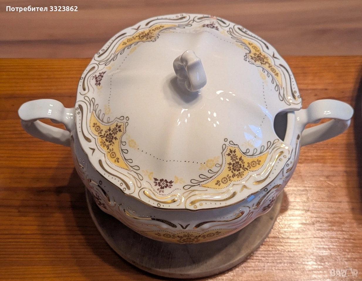 Порцеланов юбилеен супник 100 години Изида , снимка 1