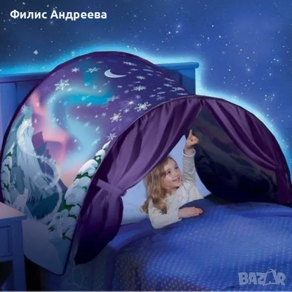 Детска палатка за сън Dream Tents  TV385 , снимка 1