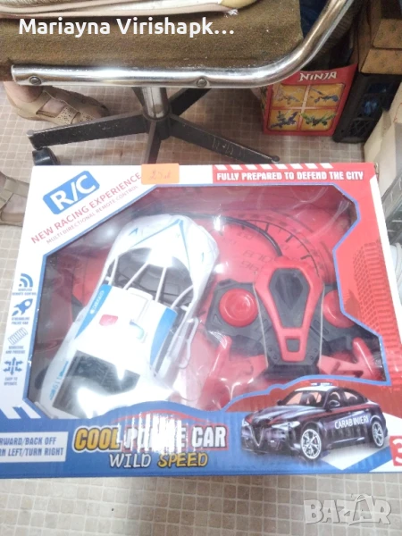 Продавам полицейска кола,с дистанционно. , снимка 1