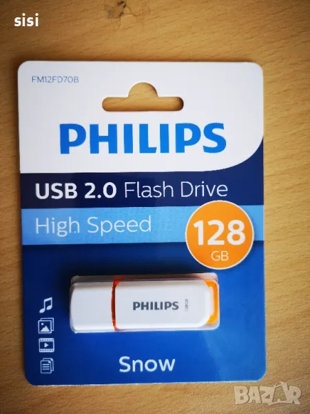 флашка Philips 128gb, снимка 1