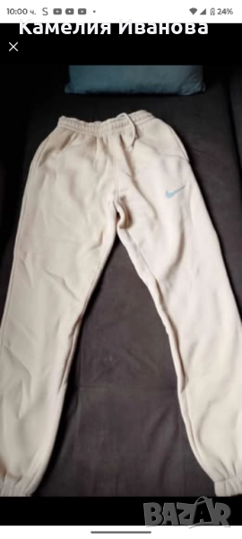 Промоция!!!Страхотни модели ватирани екипи Nike-черно,бежево и лилаво,комплект Alessa, снимка 1