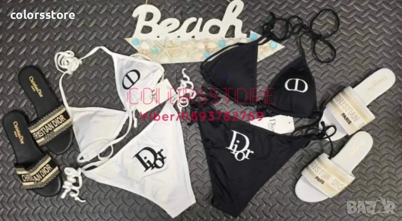 Бански CD код VL350, снимка 1