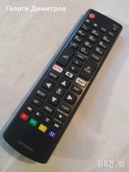 Дистанционни AKB75095308 за LG телевизори, снимка 1