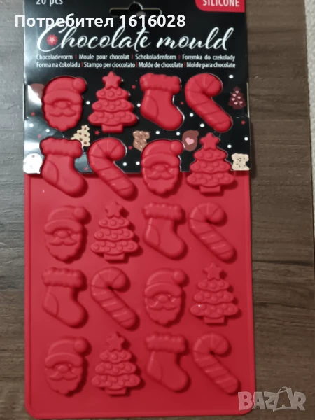 Коледен силиконов молд., снимка 1