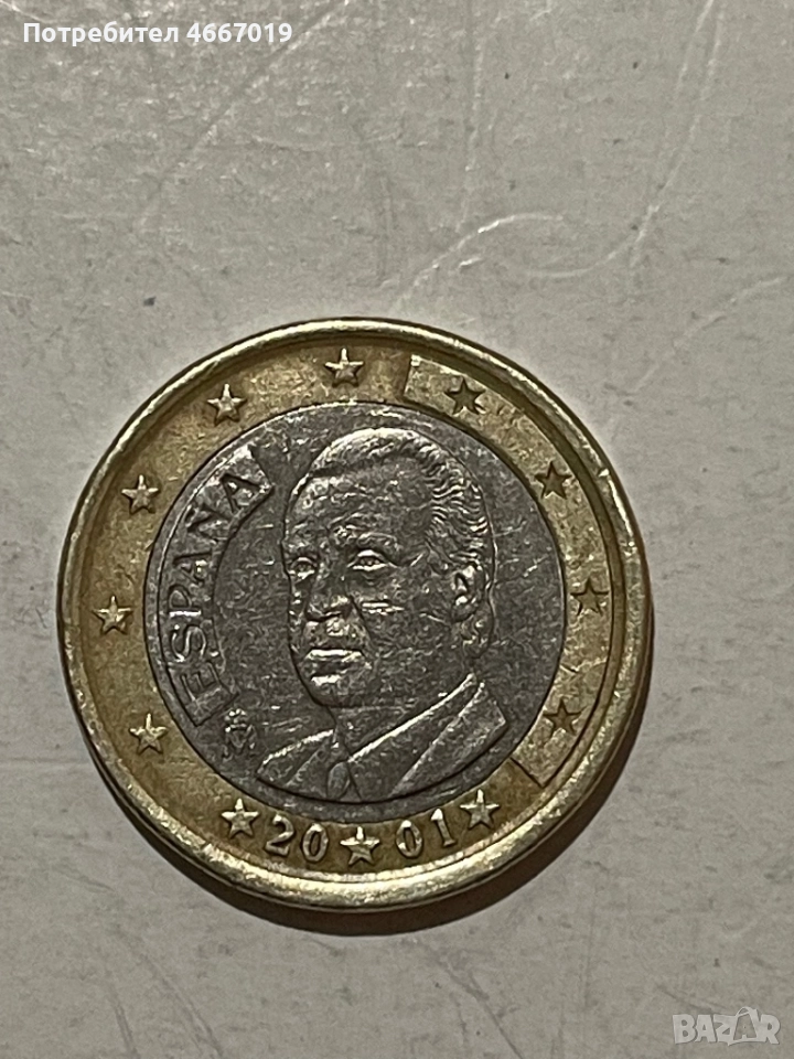 1 евро Испания , снимка 1