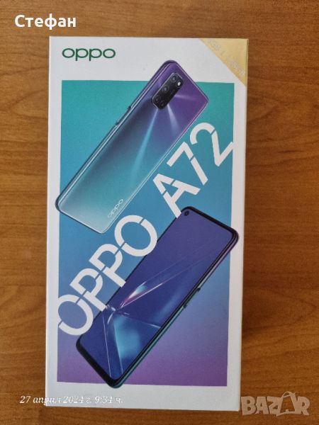 OPPO A72 - 128 GB, снимка 1