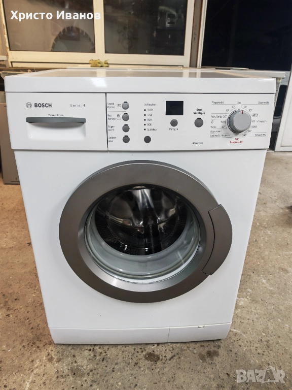 Пералня Bosch Serie 4, снимка 1