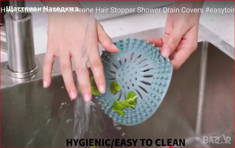 SparkJoy 7-in-1 Precision Disc™ – Стил и ред за вашия дом, снимка 1