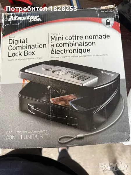 Master lock мини сейф, снимка 1