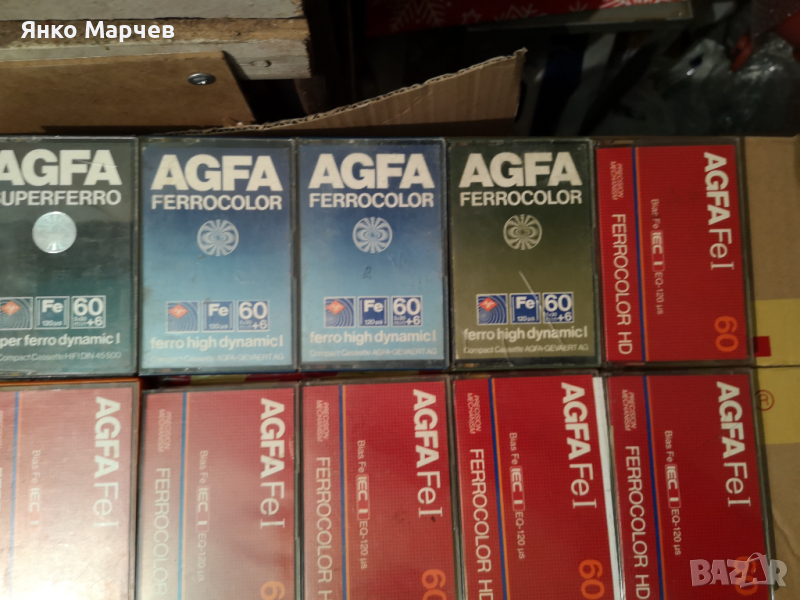 Аудио касети (аудиокасети) AGFA FERROCOLOR-10 бр. , снимка 1