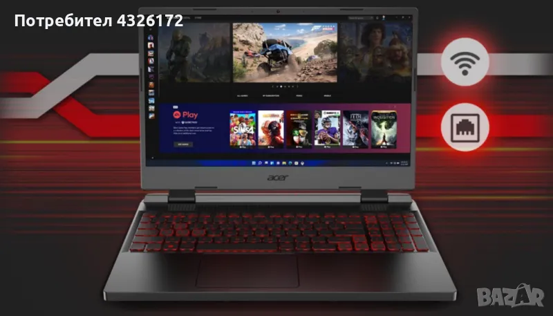 Геймърски Лаптоп Acer Nitro 5 AMD, снимка 1