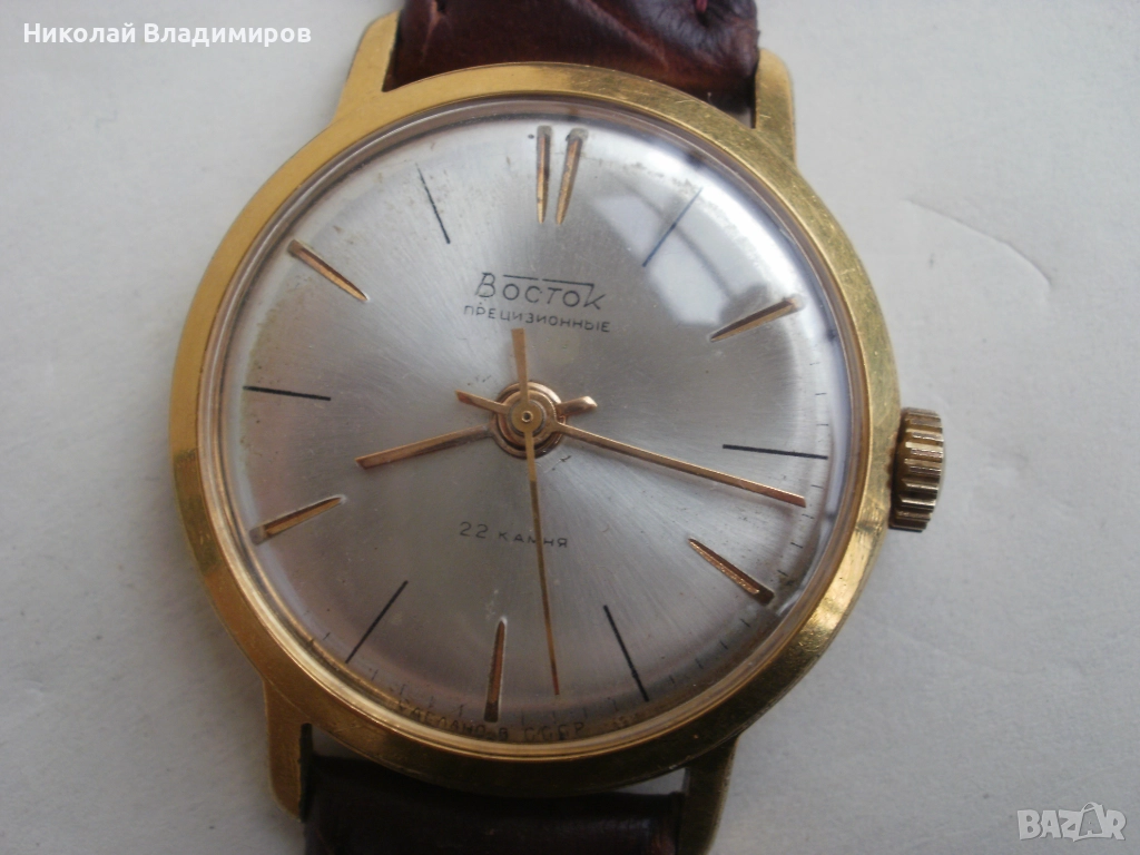 Восток юбилеен 25г. ЦК на БКП прецизион мъжки руски ръчен часовник Wostok, снимка 1