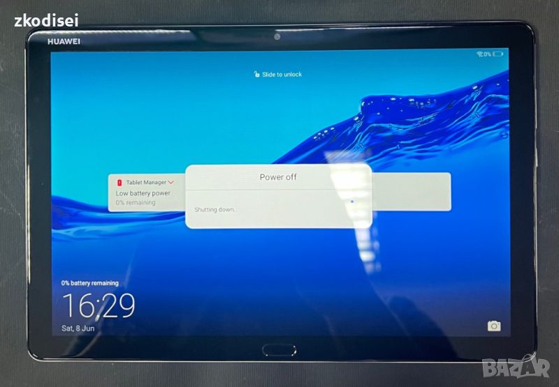 Таблет Huawei MediaPad M5 lite 10, снимка 1