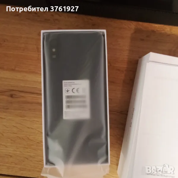 Продавам телефон XIAOME REDMI 9A - неразпечатван, в гаранция до м. 02.2026 г., снимка 1