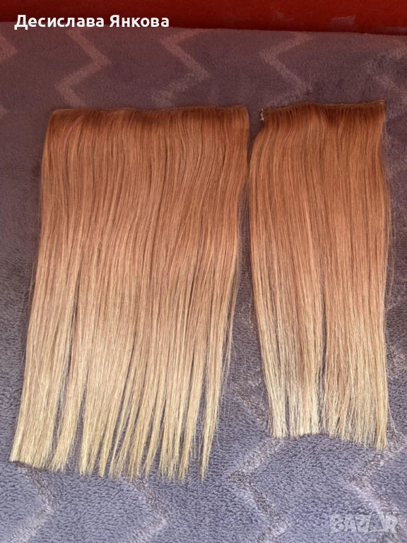 Треси за удължаване, снимка 1