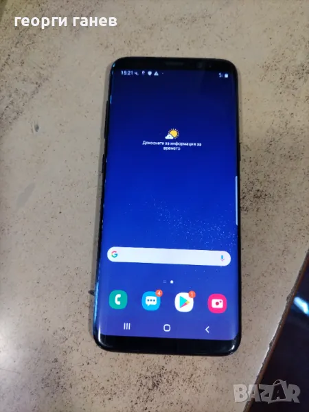 GSM Samsung s8, снимка 1