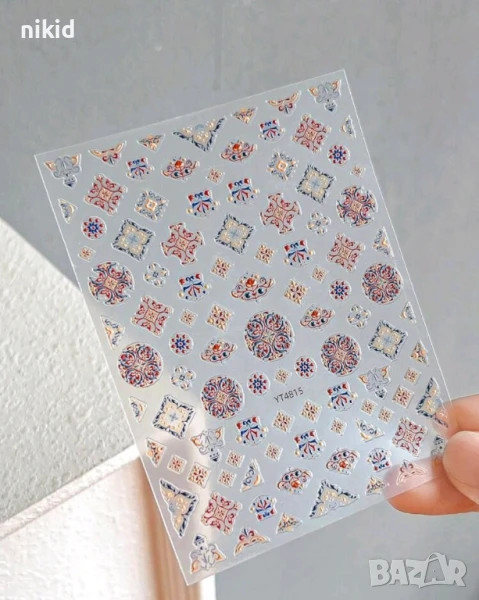 шевица самозалепващи лепенки ваденки за нокти маникюр декорация, снимка 1