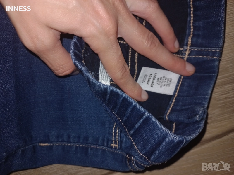 Детски Джегингс, снимка 1