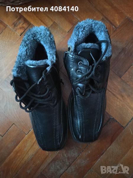 Мъжки зимни обувки , снимка 1