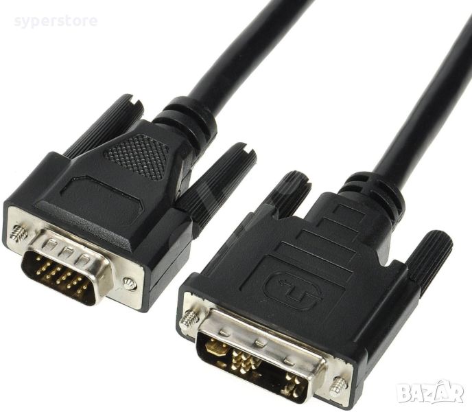 Кабел VGA - DVI  Digital ONe SP00098  2м. с феритен филтър за монитор или телевизор, снимка 1