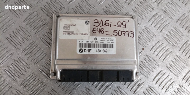 Компютър BMW E46 316i 1999г. 1430940 0261204420 , снимка 1
