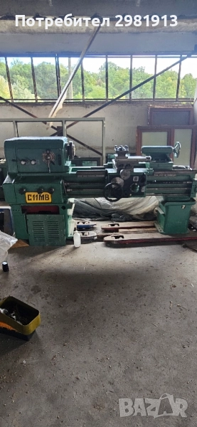 Струг С11 МВ на 1000мм, снимка 1