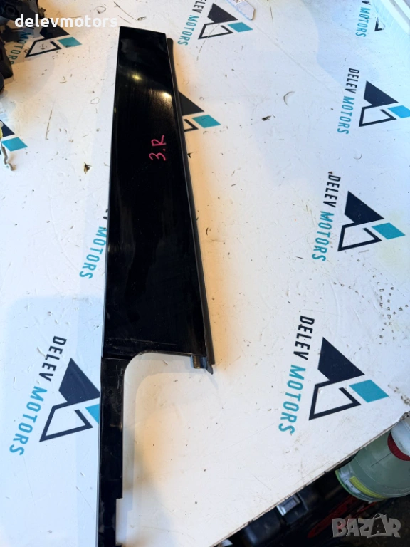 575839902C декоративна външна лайсна от задна дясна врата от Skoda Karoq 1.5 TSI двигател DXDB, снимка 1