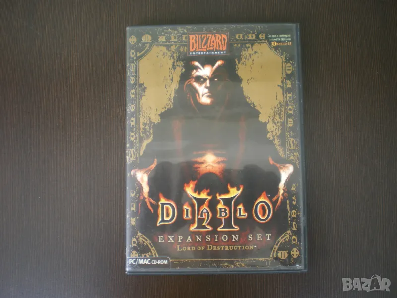 Игра Diablo 2: Lord of Destruction Expansion Set, за PC, снимка 1