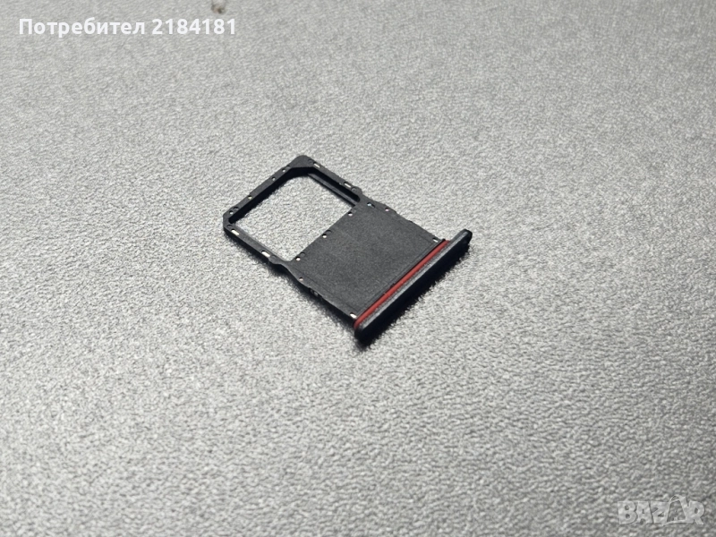 Сим държач за Vivacom 5G UG Phone U25 ZTE Blade A75, снимка 1