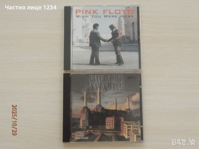 Pink Floyd - Wish You Were Here - 1975 / Animals - 1977, снимка 1