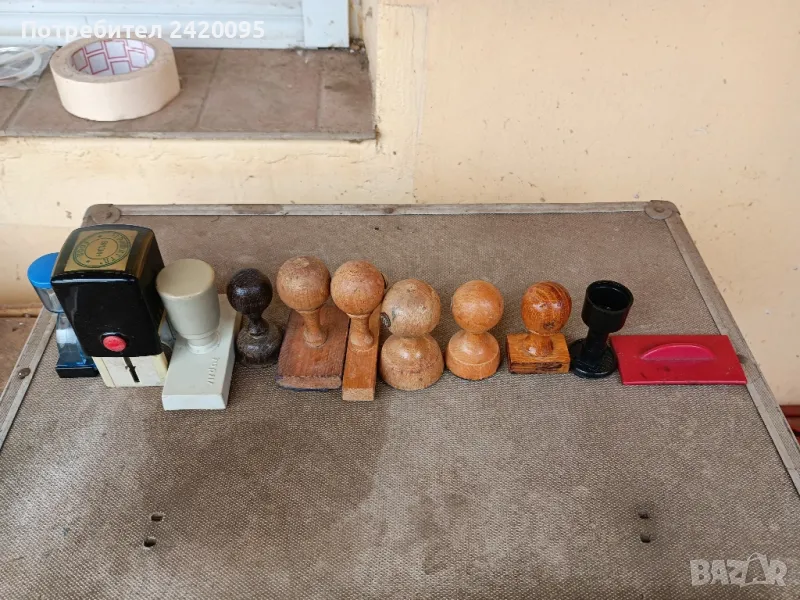 печати-50лв, снимка 1