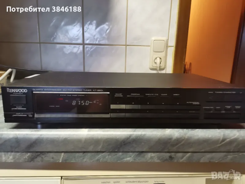 Kenwood  KT 660 L. Tuner, снимка 1