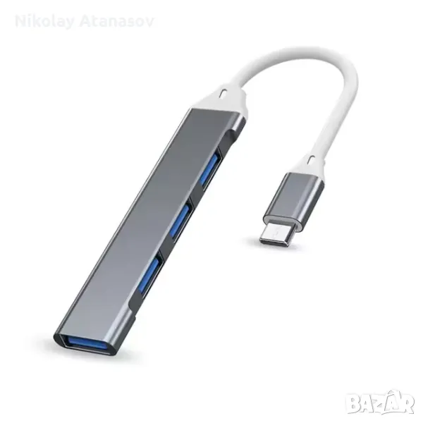 Чисто нов евтин 4-Port USB 3.0 Hub (разлонител, сплитър), снимка 1