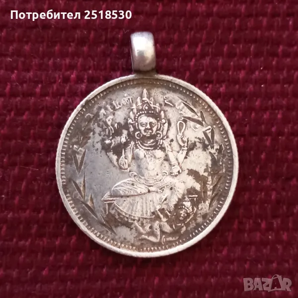 Старинен индийски сребърен медальон, снимка 1